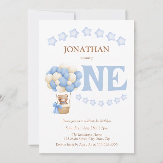 かわいいクマ熱い気球キッズ1st誕生日 招待状 (正面)