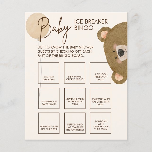 かわいいクマ私たちは良く待つことができジェンダー赤ちゃんシャワー (正面)