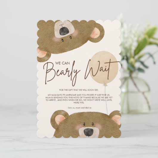 かわいいクマ私たちは良く待つことができジェンダー赤ちゃんシャワー サンキューカード (スタンド正面)
