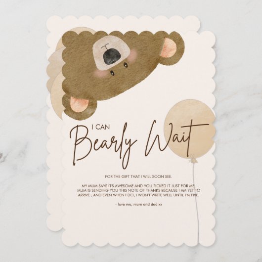 かわいいクマ私たちは良く待つことができジェンダー赤ちゃんシャワー サンキューカード (正面/裏面)