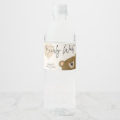 かわいいクマ私たちは良く待つことができジェンダー赤ちゃんシャワー ペットボトルラベル (正面)