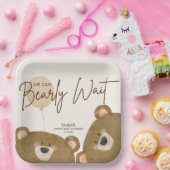 かわいいクマ私たちは良く待つことができジェンダー赤ちゃんシャワー ペーパープレート (パーティー)