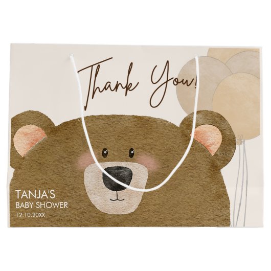 かわいいクマ私たちは良く待つことができジェンダー赤ちゃんシャワー ラージペーパーバッグ (裏面)