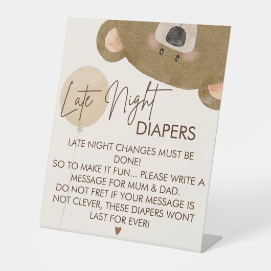 かわいいクマ私たちは良く待つことができジェンダー赤ちゃんシャワー 台座サイン (正面)