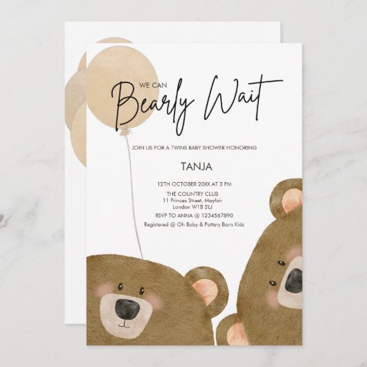 かわいいクマ私たちは良く待つことができジェンダー赤ちゃんシャワー 招待状 (正面/裏面)