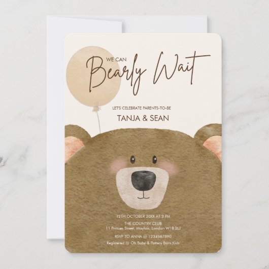かわいいクマ私たちは良く待つことができジェンダー赤ちゃんシャワー 招待状 (正面)