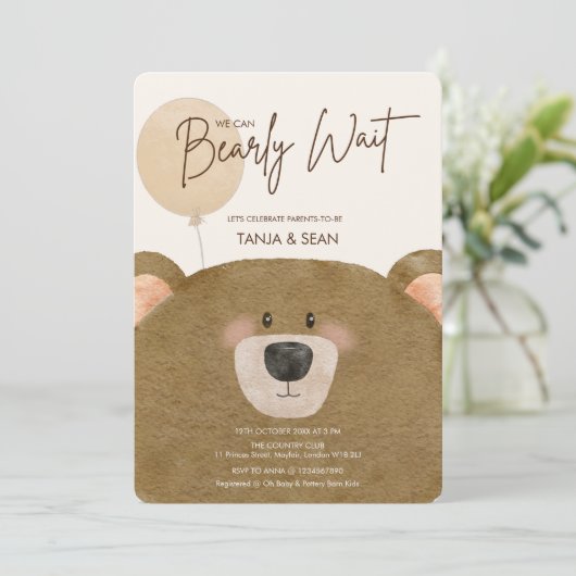 かわいいクマ私たちは良く待つことができジェンダー赤ちゃんシャワー 招待状 (スタンド正面)