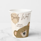 かわいいクマ私たちは良く待つことができジェンダー赤ちゃんシャワー 紙コップ (正面)
