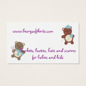 かわいいクマ編み物針糸ギフトラベルカード (裏面)