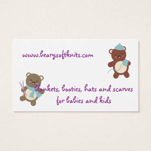 かわいいクマ編み物針糸ギフトラベルカード (裏面)