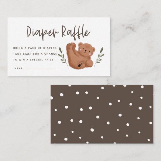 かわいいクマ赤ちゃんシャワーおむつラッフルチケット エンクロージャーカード (正面/裏面)