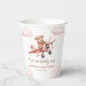 かわいいクマ飛行機ピンクの女の子ベビーシャワー 紙コップ (裏面)