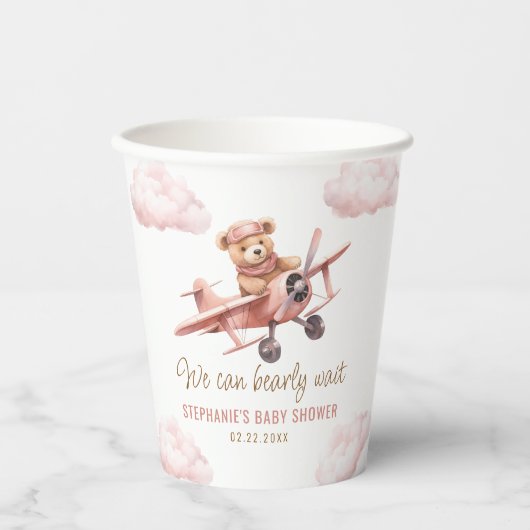 かわいいクマ飛行機ピンクの女の子ベビーシャワー 紙コップ (正面)