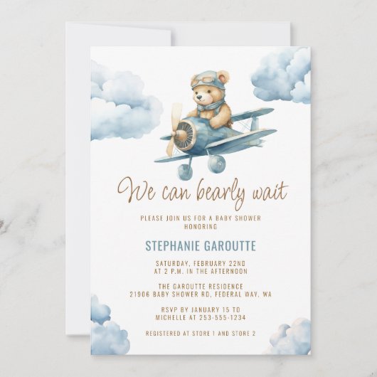 かわいいクマ飛行機青い男の子ベビーシャワー 招待状 (正面)