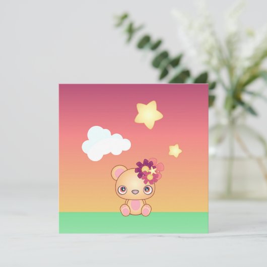 かわいいクマ (スタンド正面)