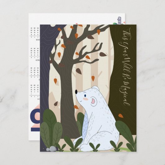 かわいいクマ2025年予定表はがき ポストカード (正面/裏面)