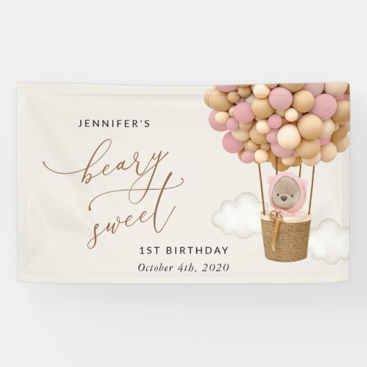 かわいいクマ、ピンク色のバルーン、最初の誕生日へようこそ 横断幕 (横)