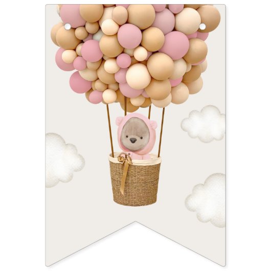 かわいいクマ、ピンク色のバルーン、第1誕生日 バンティングフラッグ (第1の旗)