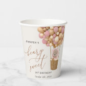 かわいいクマ、ピンク色のバルーン、第1誕生日 紙コップ (裏面)