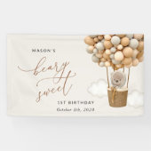 かわいいクマ、ベージュのバルーン、最初の誕生日へようこそ 横断幕 (横)