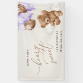 かわいいクマ、紫のバルーン、最初の誕生日へようこそ 横断幕 (縦)