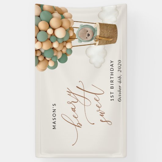 かわいいクマ、緑のバルーン、最初の誕生日へようこそ 横断幕 (縦)