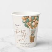 かわいいクマ、緑のバルーン、最初の誕生日 紙コップ (正面)