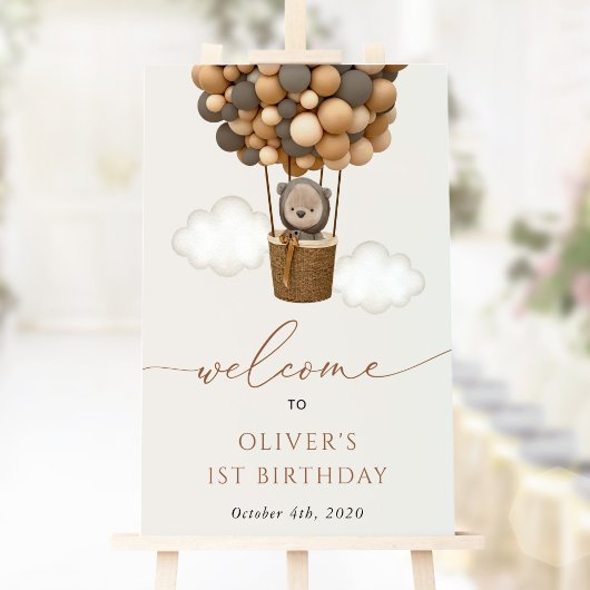 かわいいクマ、茶色のバルーン、最初の誕生日へようこそ ポスター