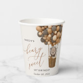 かわいいクマ、茶色のバルーン、最初の誕生日 紙コップ (裏面)