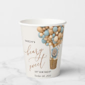 かわいいクマ、青いバルーン、最初の誕生日 紙コップ (裏面)