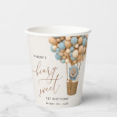かわいいクマ、青いバルーン、最初の誕生日 紙コップ (正面)