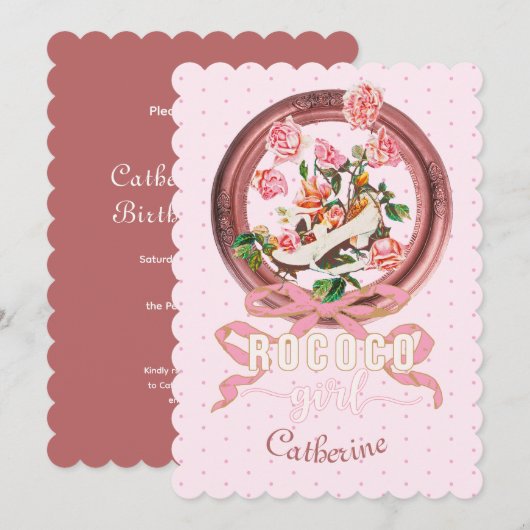 かわいいクラシックピンクロココガールローズボーシュー 招待状 (正面/裏面)