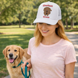 かわいいクラリネット隊の子犬ミュージシャン カワイイ キャップ