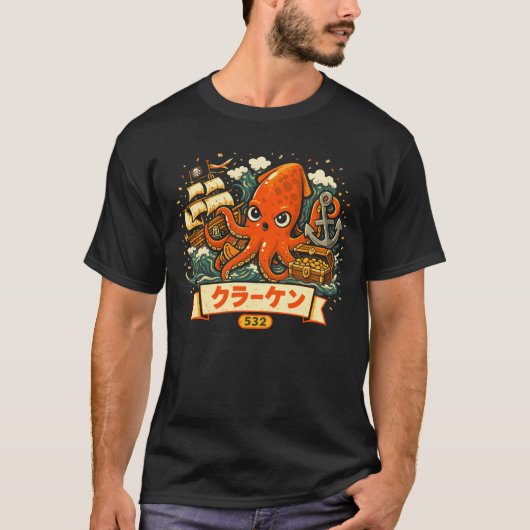 かわいいクラーケンの海賊風カートゥーン デザイン Tシャツ (正面)