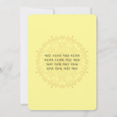 かわいいクリシュナのカード 誕生日のプレゼント - クリシュナアート 招待状 (裏面)