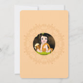 かわいいクリシュナの誕生日カード - クリシュナアート 招待状 (裏面)