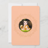 かわいいクリシュナの誕生日カード - クリシュナアート 招待状 (裏面)