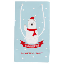 かわいいクリスマスのシロクマのカスタマイズ スモールペーパーバッグ