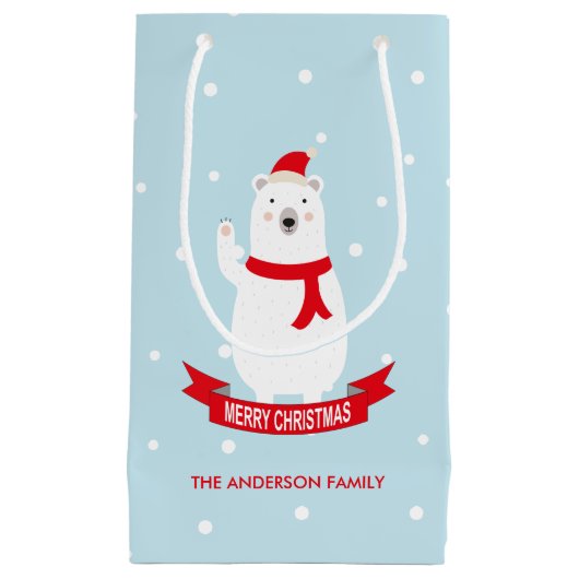 かわいいクリスマスのシロクマのカスタマイズ スモールペーパーバッグ (正面)