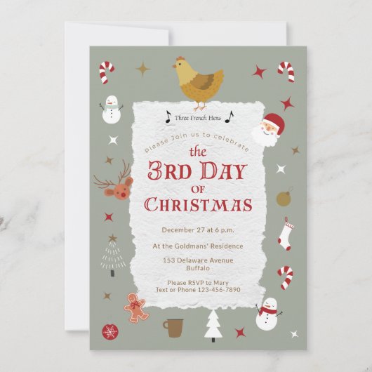 かわいいクリスマスの3日目のパーティ 遅れたクリスマス・パーティ 招待状 (正面)