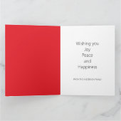 かわいいクリスマススター カード (内部)