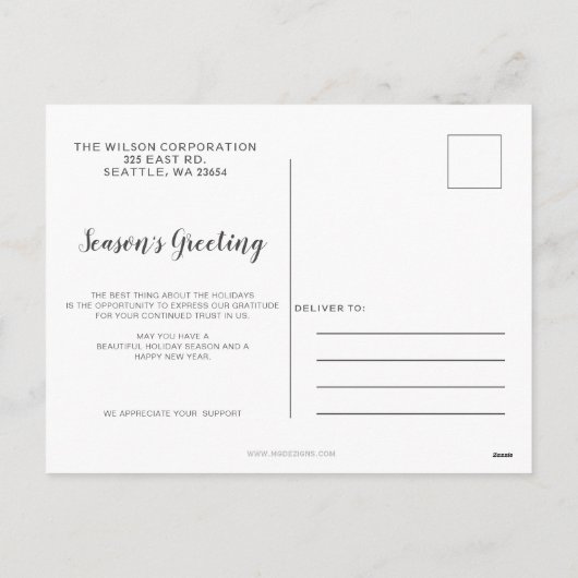 かわいいクリスマスツリーカー企業のビジネス シーズンポストカード (裏面)