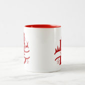 かわいいクリスマスモノグラム&ネームマグカップ ツートーンマグカップ (中央)