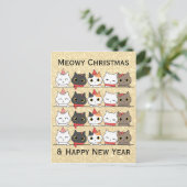 かわいいクリスマス猫たち顔ムワイクリスマス ポストカード (スタンド正面)