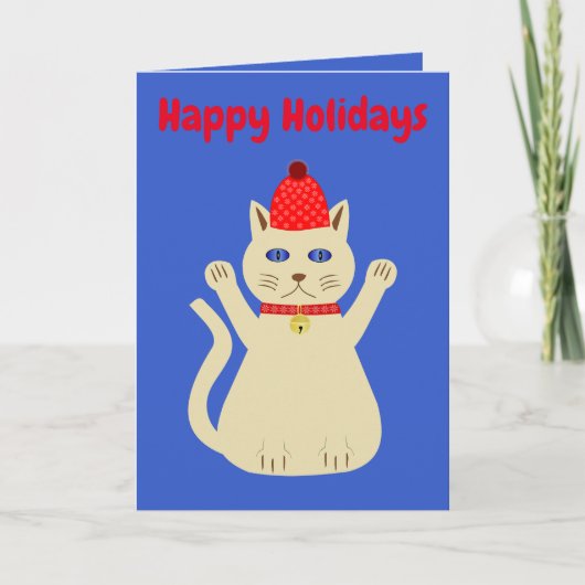 かわいいクリスマス猫カスタム カード (正面)