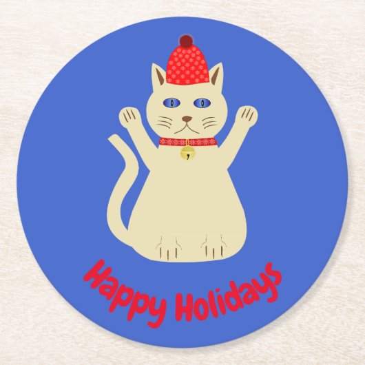 かわいいクリスマス猫カスタム ラウンドペーパーコースター (正面)