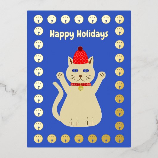 かわいいクリスマス猫カスタム 箔シーズンポストカード (正面)