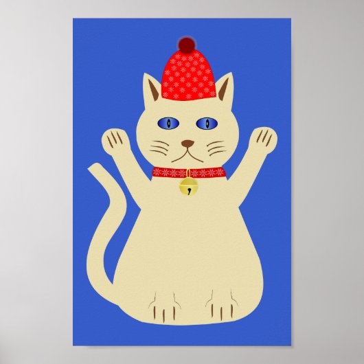 かわいいクリスマス猫 ポスター (正面)
