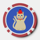 かわいいクリスマス猫 ポーカーチップ (裏面)