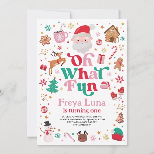かわいいクリスマス誕生日オ何おもしろいガール誕生日 招待状 (正面)